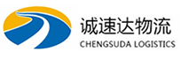 宁波到定南县物流公司